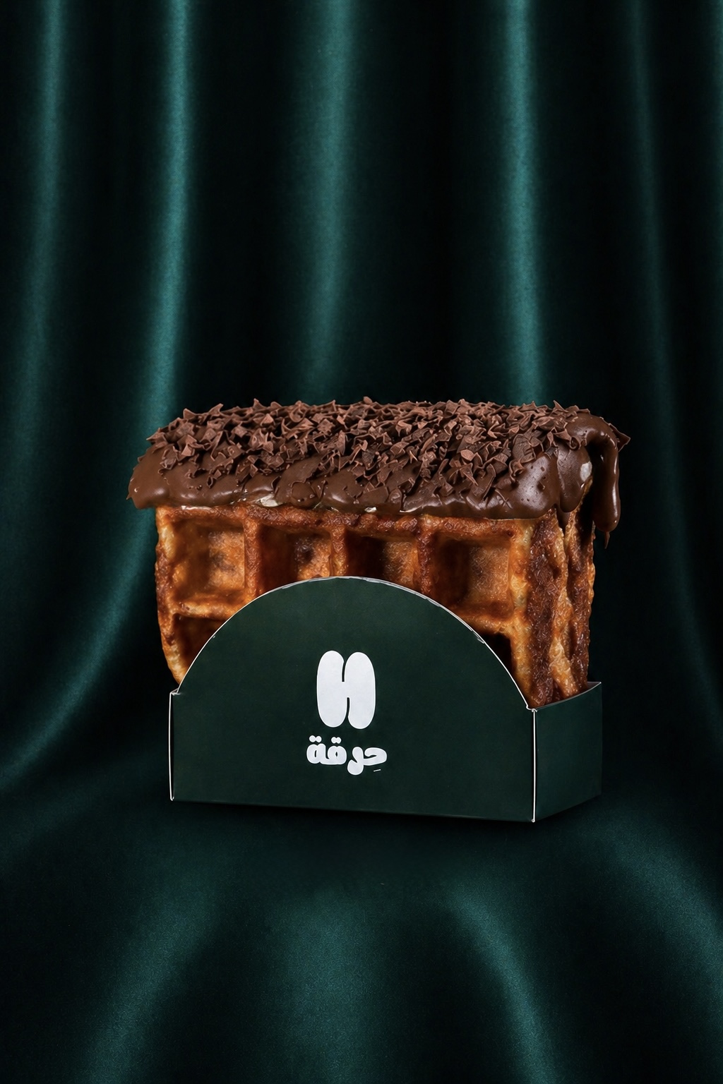 وافل شوكليت